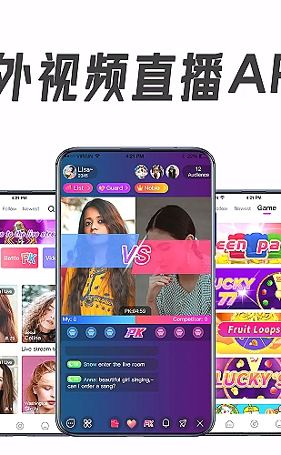 功能展示图 4